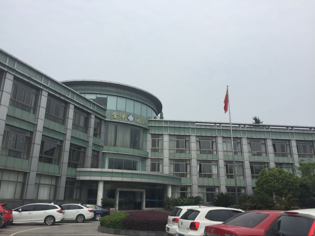 QQ图片20180413170552.jpg